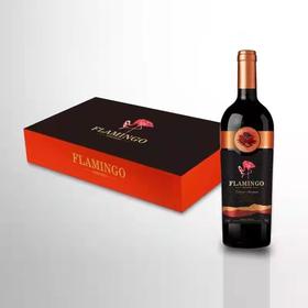 智利粉鹳臻品干红葡萄酒（750ml*6瓶/件）