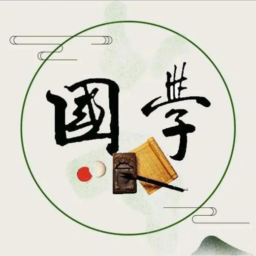 第二天 商品图0