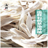温释有机农场怀山药片 商品缩略图0