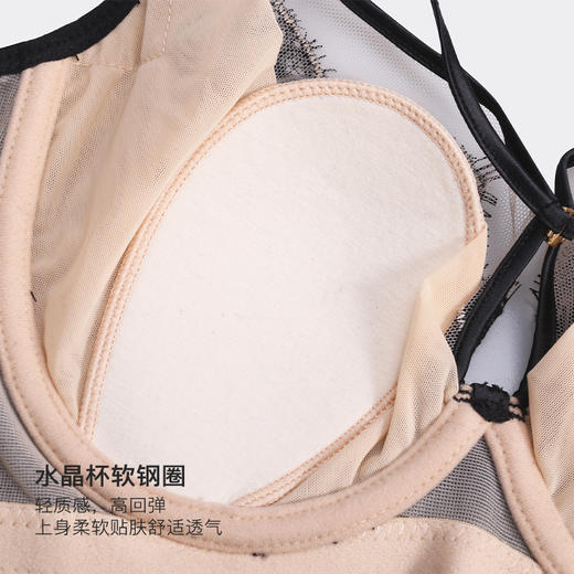 美季美优S赴约系列水晶杯文胸W451C01 商品图2