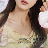 周六福黄金项链女计价足金樱花灿链坠安妮的花园系列送女友礼物 商品缩略图4