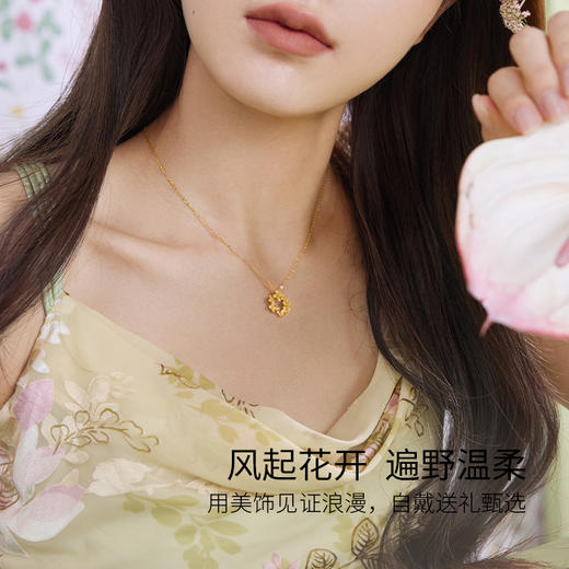 周六福黄金项链女计价足金樱花灿链坠安妮的花园系列送女友礼物 商品图4