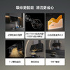 方太P1A变频25m³巡航风量超薄全面屏侧吸式油烟机挥手开关机家用侧吸油烟机大吸力吸油机支持烟灶联动厨房电器官方正品 商品缩略图2