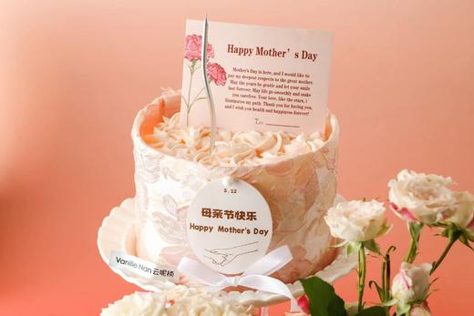 母亲节限定款凤梨蛋糕 商品图1