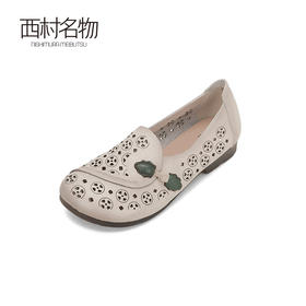 西村名物2024新品精致高级凉鞋女夏季外穿带真皮镂空防滑妈妈鞋T24AH13611