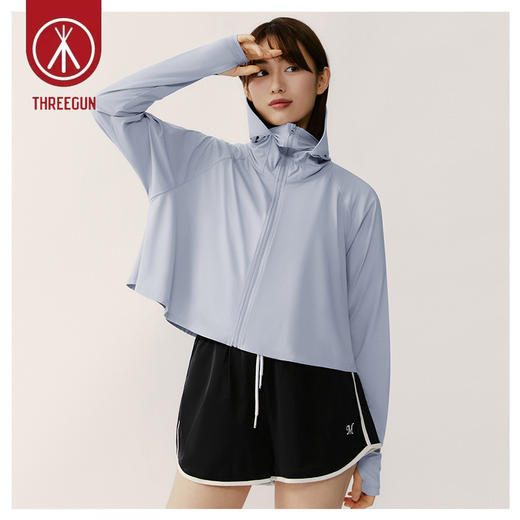 Threegun三枪 【防晒】披肩款连帽皮肤衣-82252A011 商品图0