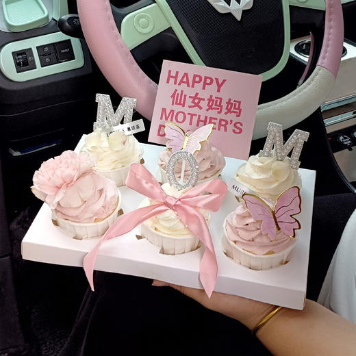 仙女妈妈·纸杯蛋糕（停用） 商品图1