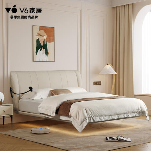 V6家居 BFC1-218巴宝丽 商品图0