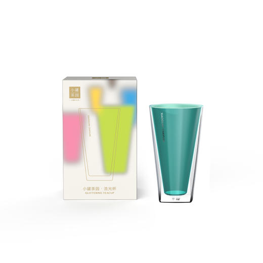 小罐茶流光杯·松绿 商品图2
