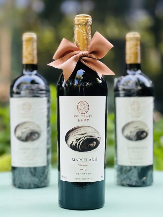 宁夏长和翡翠干红葡萄酒| 最重磅级的酒款当属长和翡翠珍藏马瑟兰红葡萄酒，荣获了几项最重磅奖项， “中国年度最佳葡萄酒”， “最佳宁夏产区葡萄酒” 中国年度最佳红葡萄酒” 最佳马瑟兰品种葡萄酒” 商品图0
