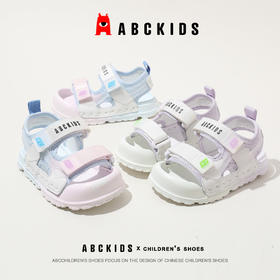 abckids童鞋2024夏季新款女童沙滩鞋休闲鞋子运动凉鞋