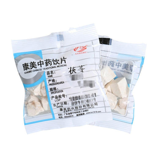 茯苓 药食同源康美中药饮片 独立小包装 商品图1