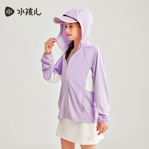 水孩儿童装夏季新款儿童防晒薄外套男童弹力舒适柔软女童时尚拼色针织上衣 商品图6