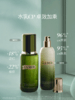 【4018元会员福利】（全球购）海蓝之谜超值四件套装（150ml+125ml+60ml+9g)  商品缩略图1