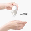科颜萃b5精华保湿修护精华舒缓修护敏感泛红精华液30ml 商品缩略图4