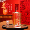 【酒厂直营】52度 泸州老窖六年窖头曲 一路顺·六六顺礼盒 500ml*2（内含酒具）  泸州老窖官方旗舰店 商品缩略图6