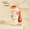 大英博物馆 欧洲文化艺术系列 热气球 便携咖啡 保冷 保温杯 内胆316不锈钢 外壳304不锈钢 容量500ml 商品缩略图0