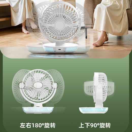 Abereve 艾贝丽数显桌面风扇ABL-FS36 商品图9