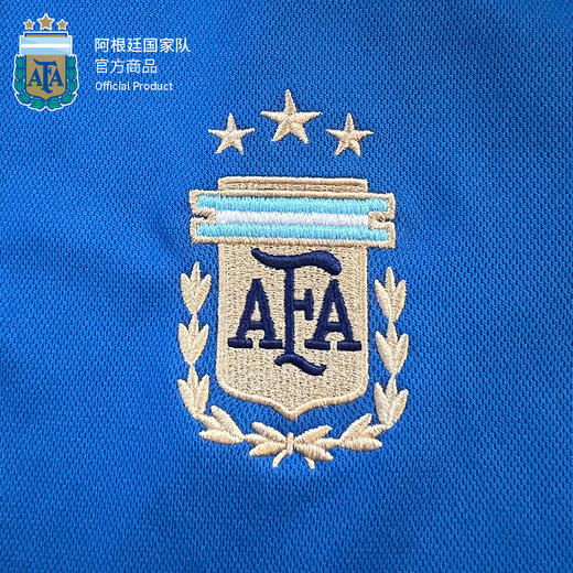 阿根廷国家队官方商品丨湖蓝色速干polo衫短袖夏季运动休闲足球迷 商品图2