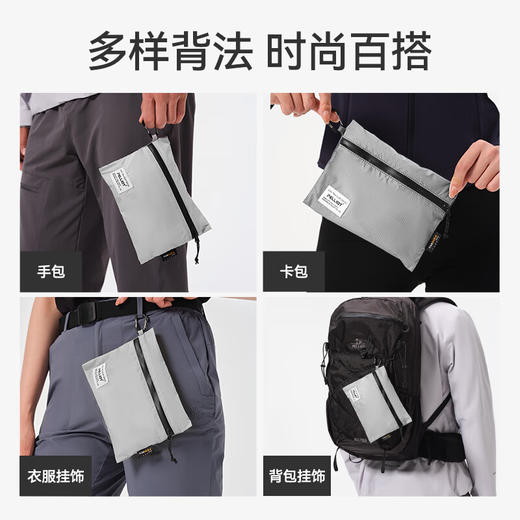 伯希和（Pelliot）户外手包超轻运动徒步旅游休闲洗漱包轻便手机袋多功能卡包16402608 商品图4