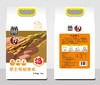 0593【国企严选，山海食材】芽土哥稻香米5kg 商品缩略图0