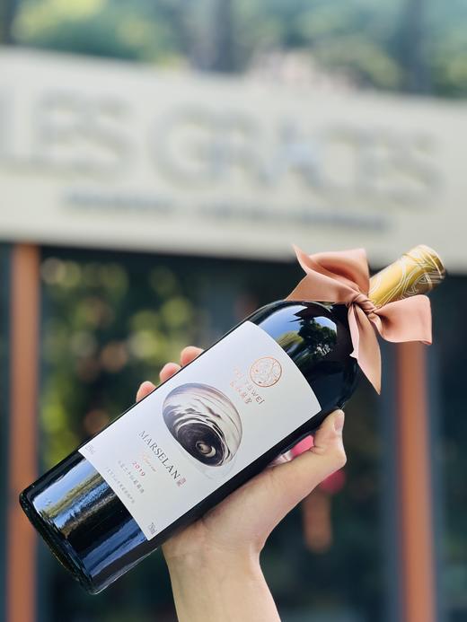 宁夏长和翡翠干红葡萄酒| 最重磅级的酒款当属长和翡翠珍藏马瑟兰红葡萄酒，荣获了几项最重磅奖项， “中国年度最佳葡萄酒”， “最佳宁夏产区葡萄酒” 中国年度最佳红葡萄酒” 最佳马瑟兰品种葡萄酒” 商品图1