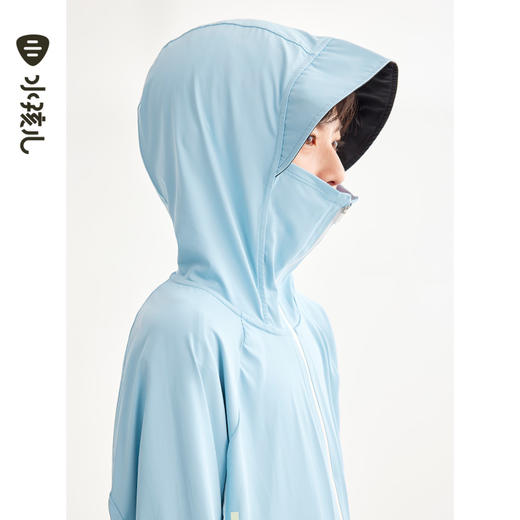 水孩儿童装夏季新款儿童防晒凉感皮肤衣男童轻薄柔软拉链衫女童时尚拼色外套 商品图5