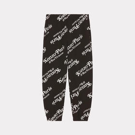 KENZO 高田贤三 男士字母徽标印花棉质休闲运动裤 黑色 FE58 PA603 4MG 99J