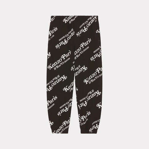 KENZO 高田贤三 男士字母徽标印花棉质休闲运动裤 黑色 FE58 PA603 4MG 99J 商品图0