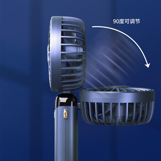 Abereve 艾贝丽便携式LED数显小风扇ABL-FS39 商品图10