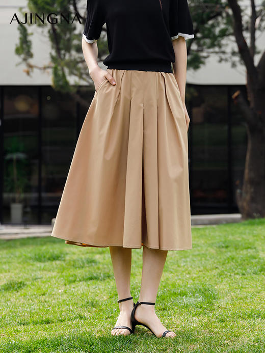 【积分兑换】阿菁娜2024春季新款A字优雅宽松半裙A29C113025 商品图2