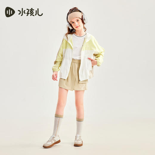 水孩儿童装夏季新款儿童防晒外套男童轻薄舒适皮肤衣女童时尚拼色连帽上衣 商品图4