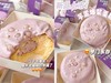【芋泥控】芋泥爆浆蛋糕 商品缩略图1