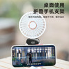 Abereve 艾贝丽便携式LED数显小风扇ABL-FS39 商品缩略图11