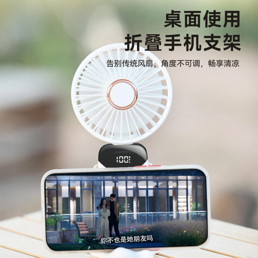 Abereve 艾贝丽便携式LED数显小风扇ABL-FS39 商品图11