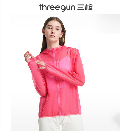 Threegun三枪 连帽长袖女士皮肤衣-81665A911 商品图2