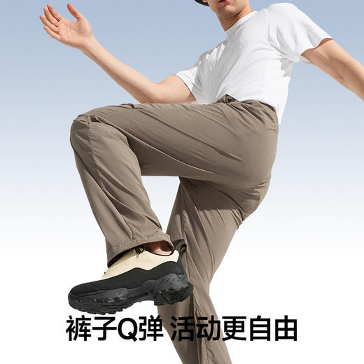 素湃 超轻凉感抗菌防晒速干伞兵休闲裤C3442 商品图2