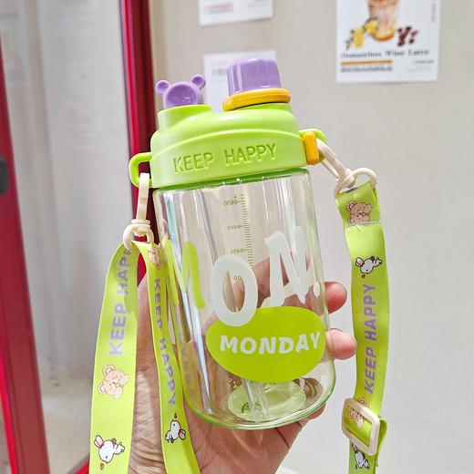 【捡漏！59.9/任选2款】选择不止一种，颜值新主义 ins水杯吸管杯 女学生夏季高颜值 可爱便携可斜跨韩版塑料双饮杯子-QQ 商品图11