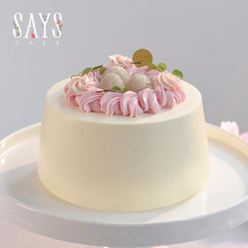 【预定】白玉海盐荔枝戚风 Sea Salt  Lychee Chiffon