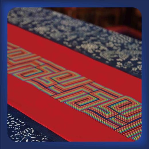 畲乡物语多彩多福艺术体桌旗茶席茶旗盖巾茶几布长条布艺桌布 商品图1