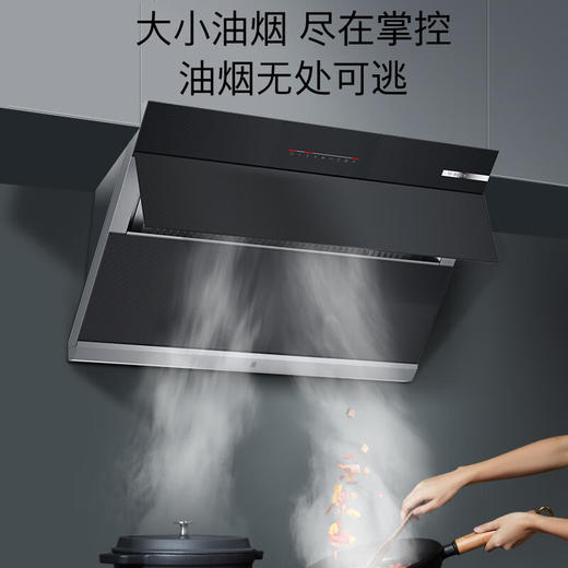 博世/烟机/DWF9EBK61W 商品图1