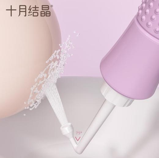 【会员专属】十月结晶孕产妇妇婴私处冲洗器屁股外会阴便携清洗器 商品图2
