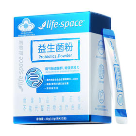 益倍适life.space  益生菌粉（20袋）