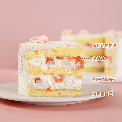 母亲节限定蛋糕【永远爱你】 - 感恩上市立减50元 商品图4