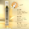 鱼子酱弹润修护眼精华霜·18g 提拉紧致淡化细纹补水保湿滋养眼周肌肤滚珠360°【婵瓷】【联名款】 商品缩略图1
