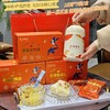 【鲜珥家-燕窝银耳羹】 印尼🇮🇩燕窝+有机鲜银耳 60秒冲泡即食 口感细腻滑嫩，甜而不腻 商品缩略图3
