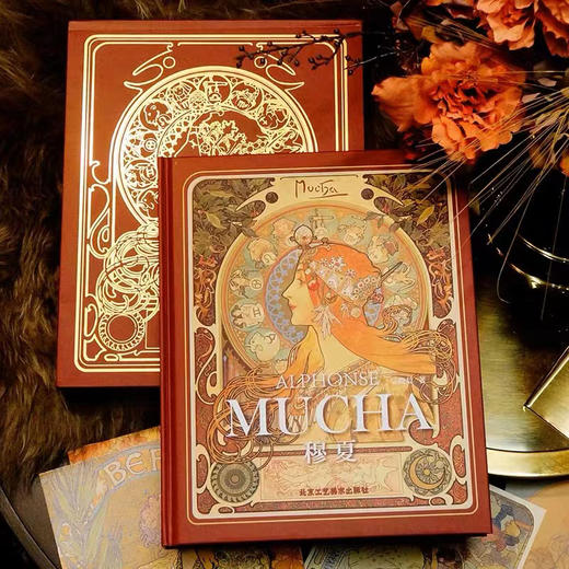 绝美《穆夏》珍藏书 商品图1