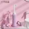 【会员专属】十月结晶孕产妇妇婴私处冲洗器屁股外会阴便携清洗器 商品缩略图0
