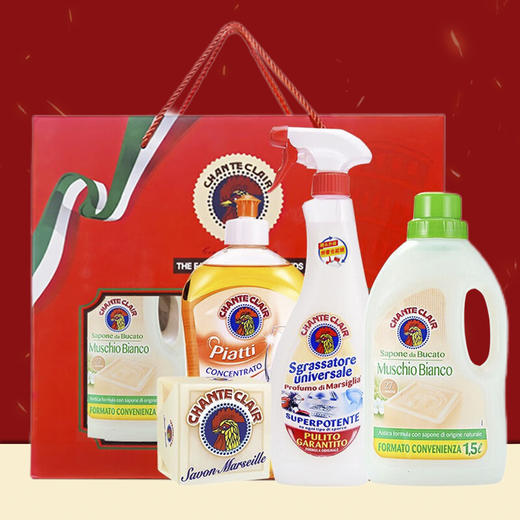 大公鸡4件套（洗衣液+鸡头皂+洗洁精+油污净） 商品图1