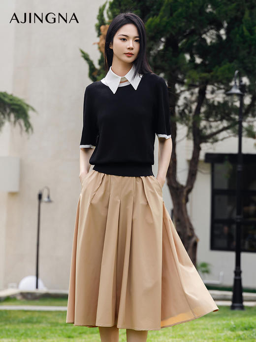 【积分兑换】阿菁娜2024春季新款A字优雅宽松半裙A29C113025 商品图0